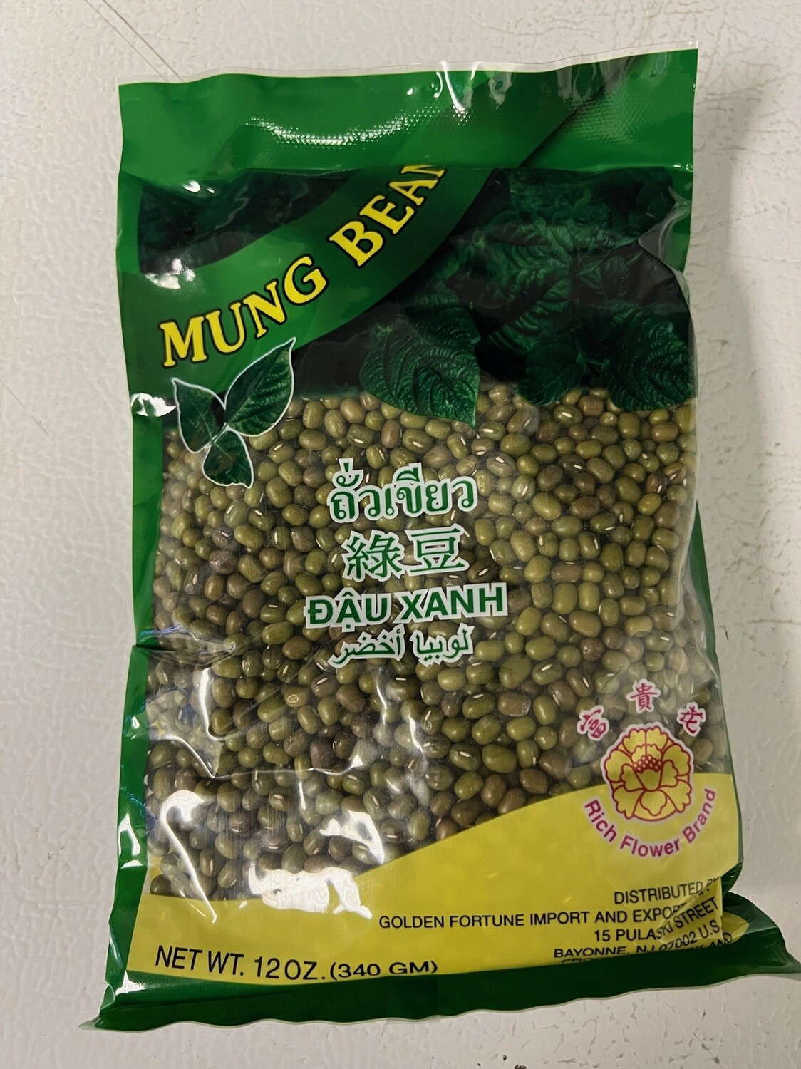 Rich Flower Brand Mung Beans Yellow