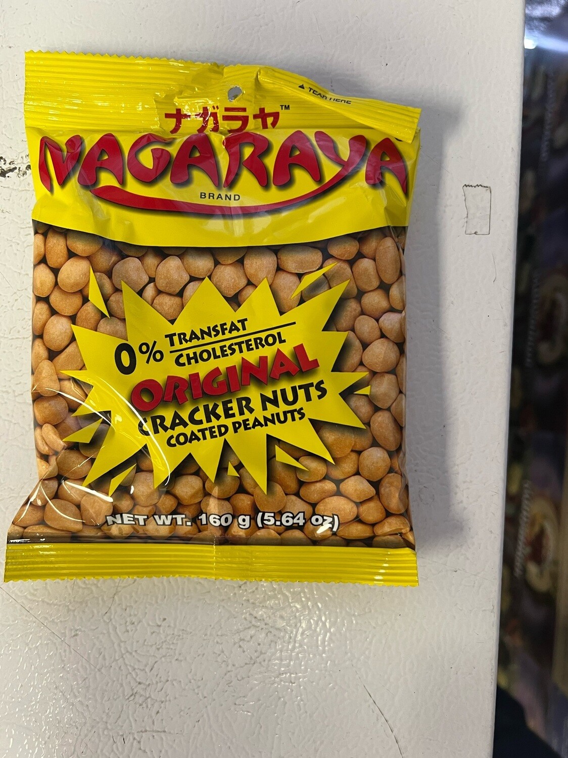 Nagaraya Nuts Original Flavor