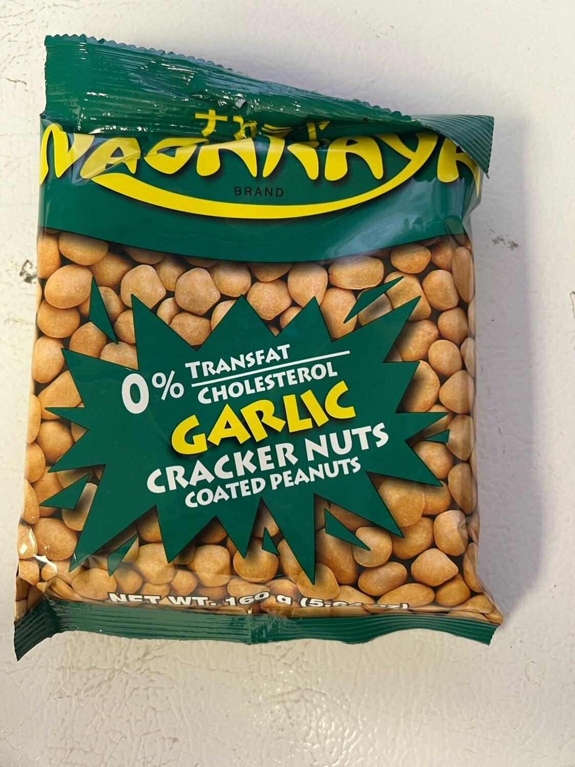 Nagaraya Garlic Nut