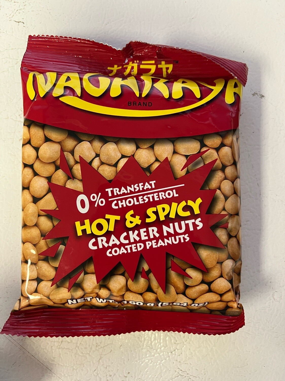 Nagaraya Nuts Hot And Spicy