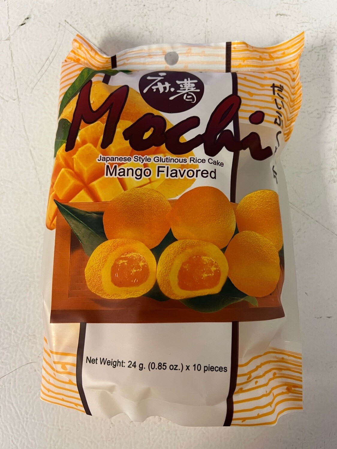 Regent mochi Mango flavor