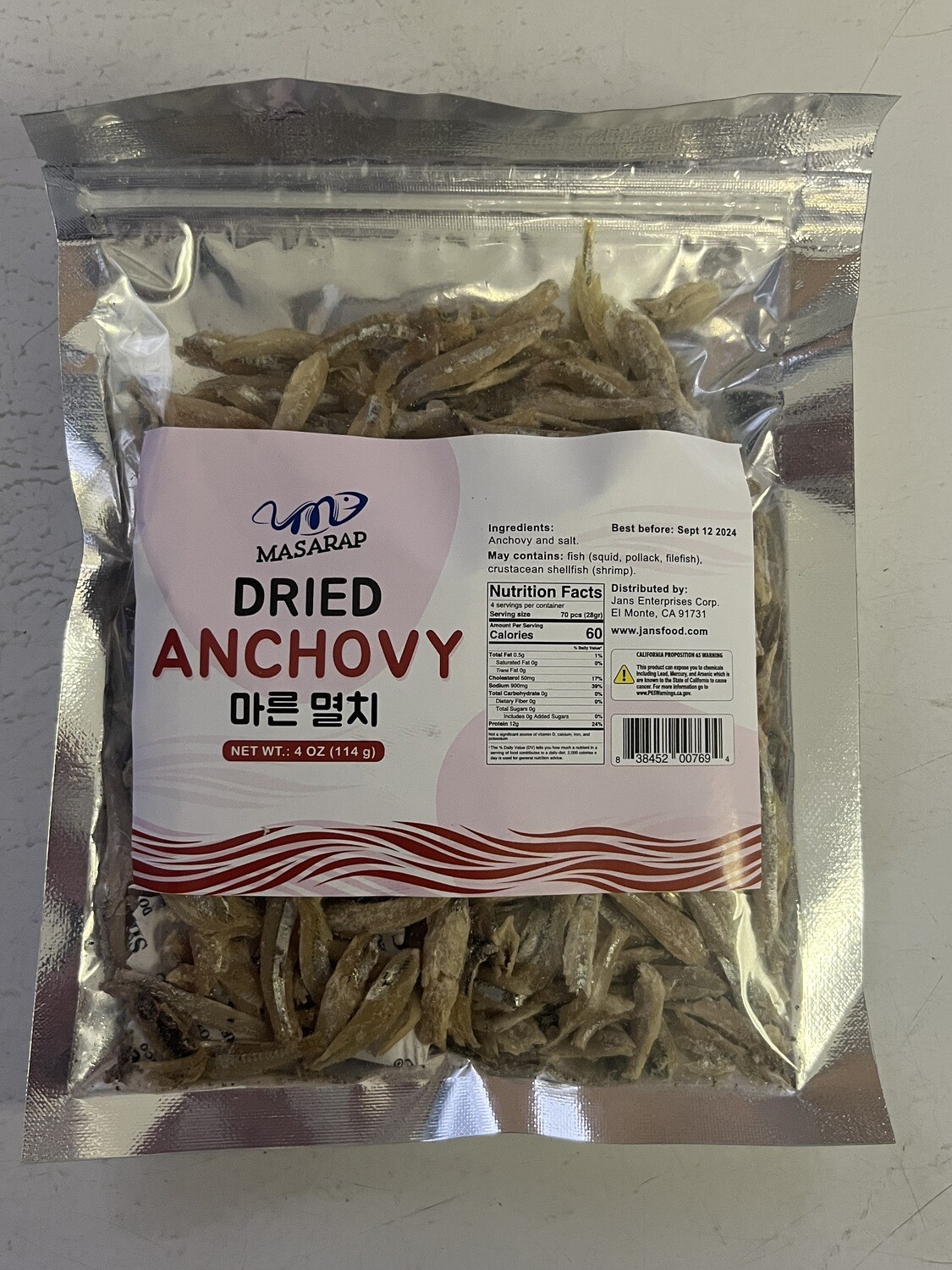 Masarap Dried Anchovy (Dilis)