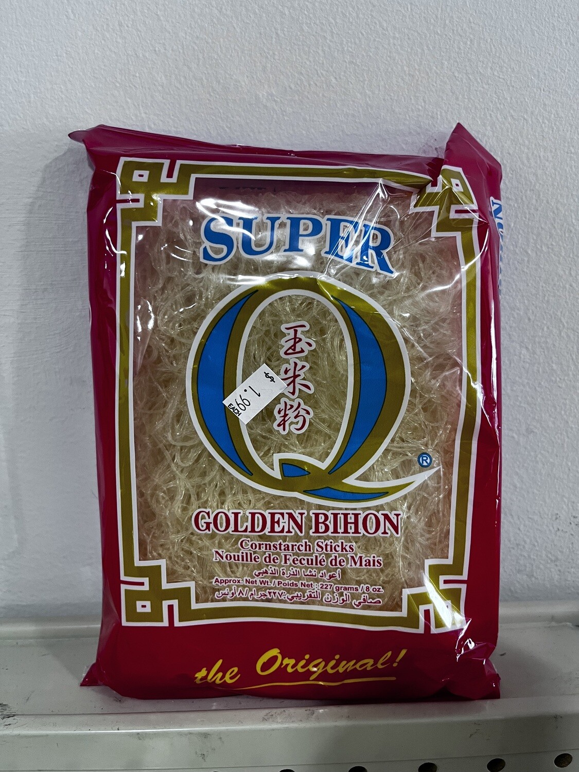 Super Q Golden Bihon 8 Oz Small