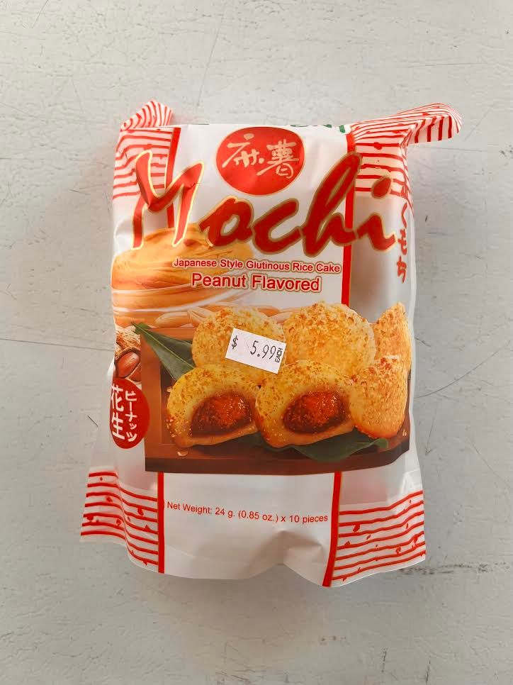 Regent Mochi Peanut