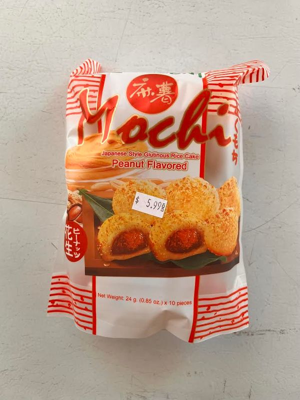 Regent Mochi Peanut