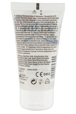 Lubrifiant anal à base d'eau végétalien