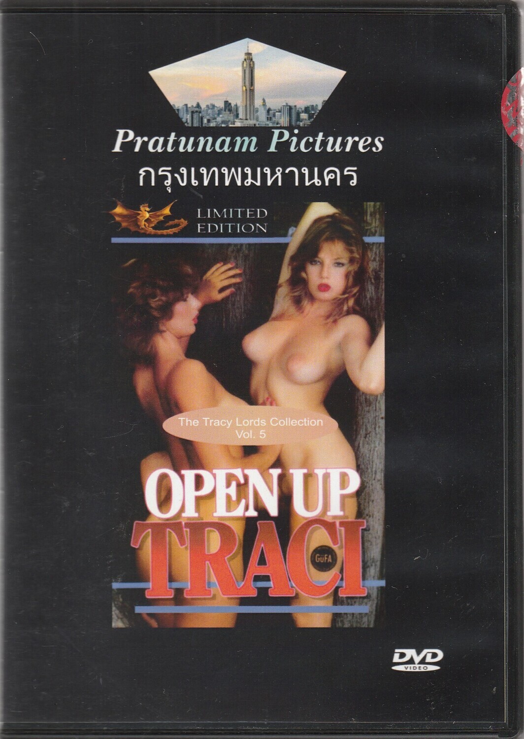 OPEN UP TRACI.NEW