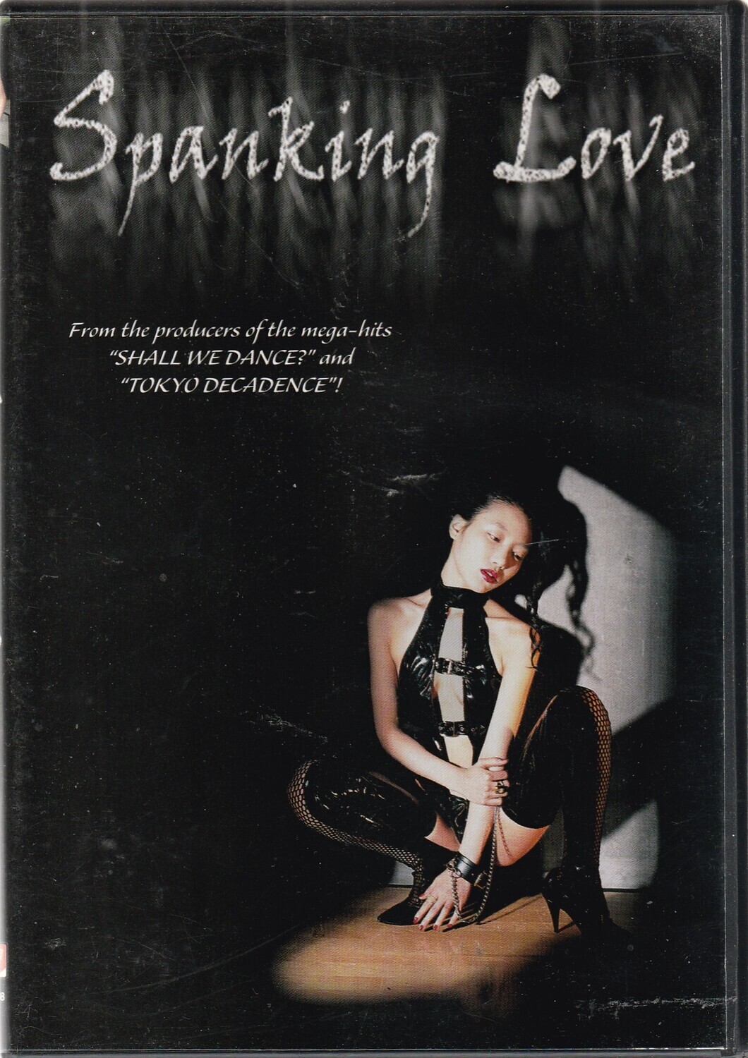 SPANKING LOVE