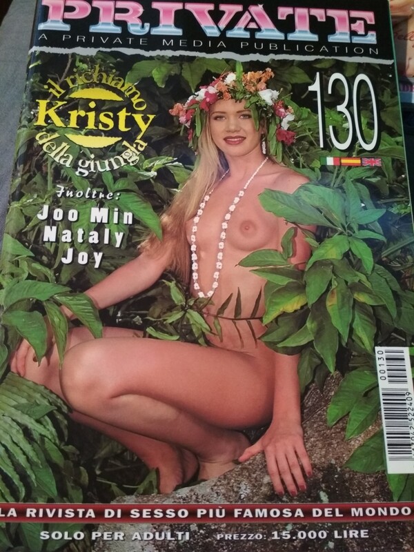PRIVATE 130