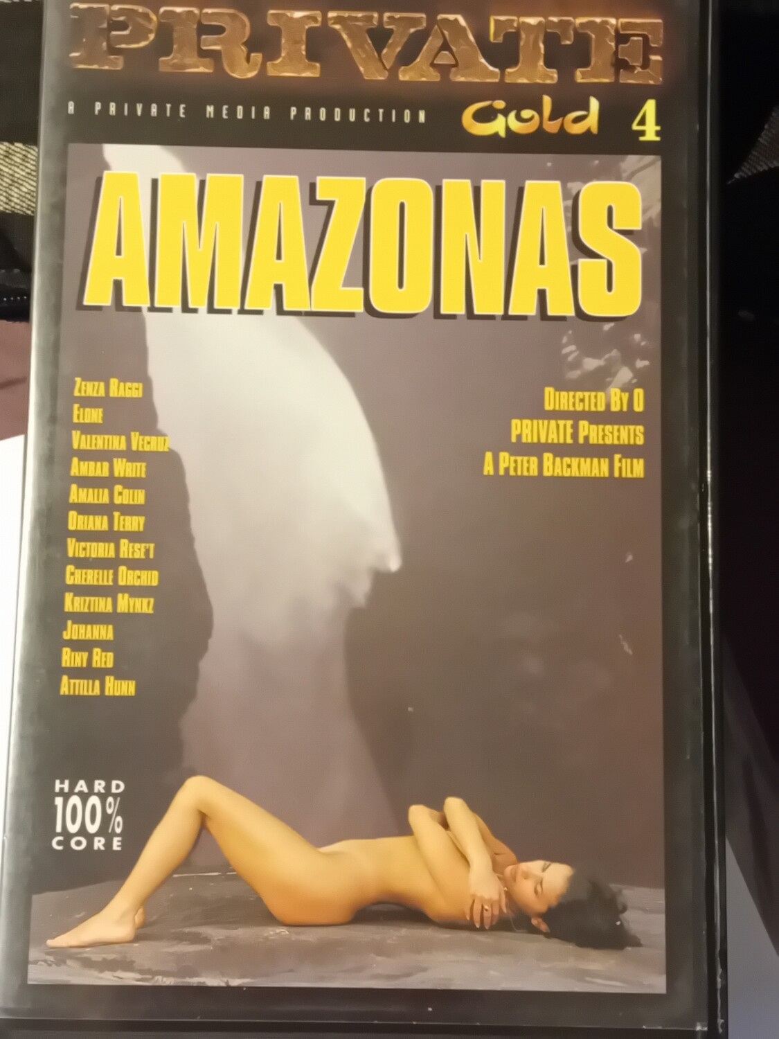 Amazonas. Private gold 4