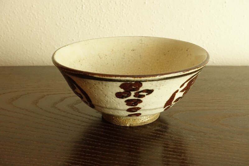 Matcha Chawan by Rokubee IV