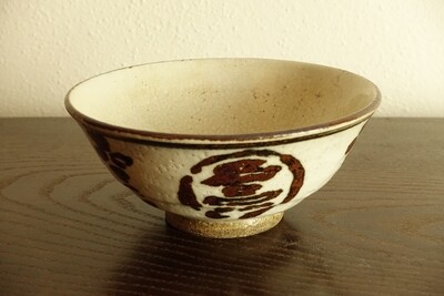 Matcha Chawan by Rokubee IV