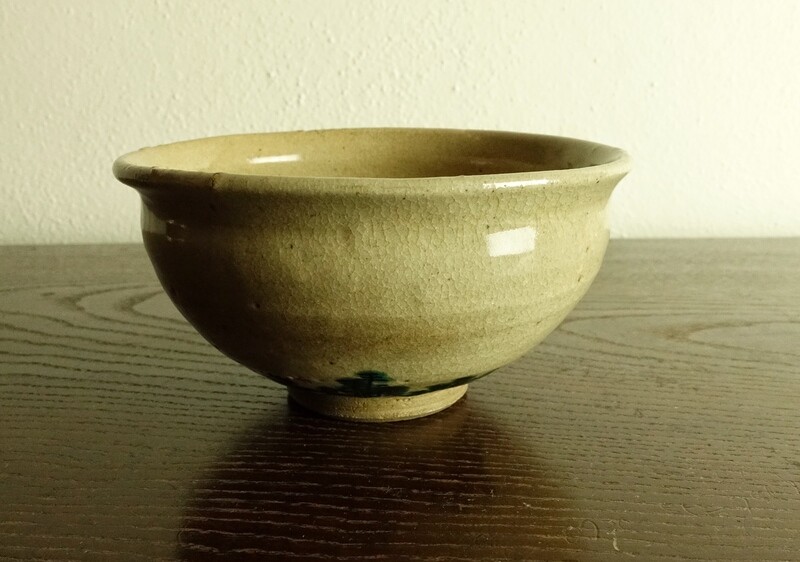 Kutani Ware Matcha Chawan by Bizan