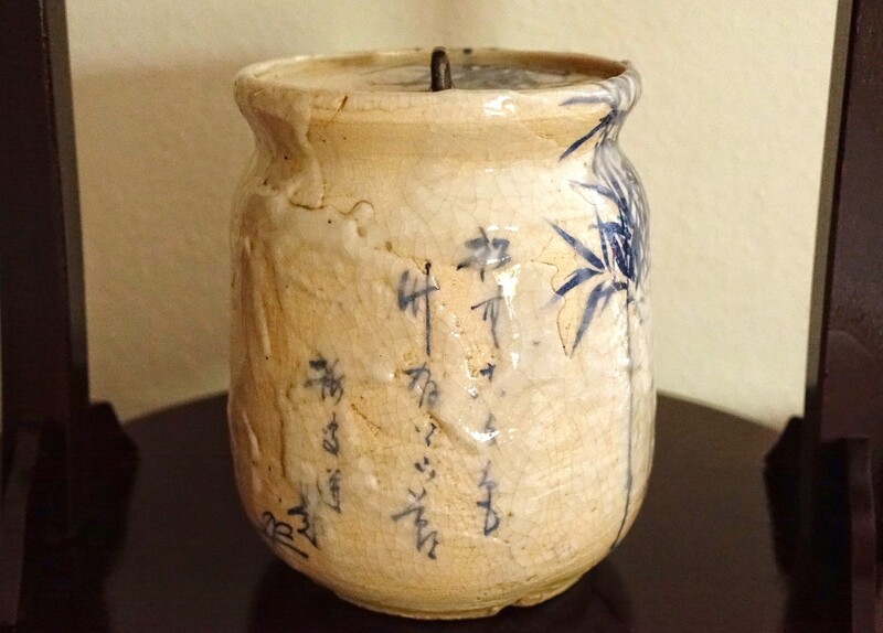 Mizusashi Fresh-Water Jar