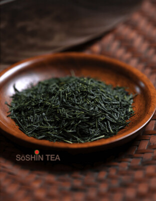 Sencha Asuka 'Birds Aflight'