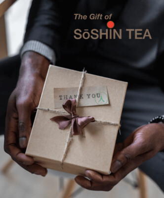 Sōshin Tea | Gift Card