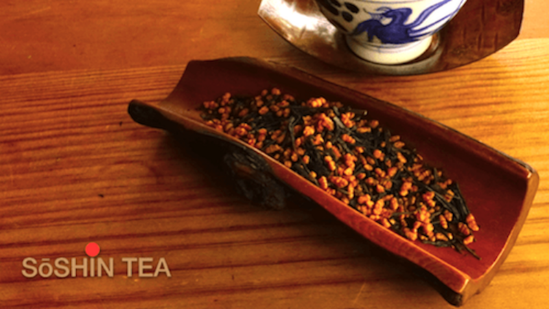 Premium Roasted Genmaicha