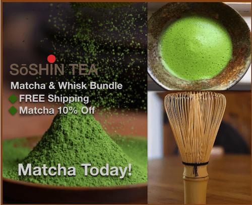Matcha 'Now' Bundle: Unkaku