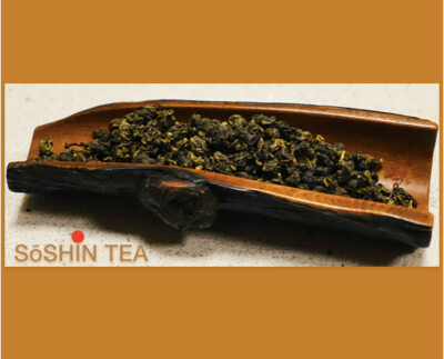 Dong Ding Oolong Dong Ding Oolong