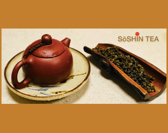Dong Ding Oolong