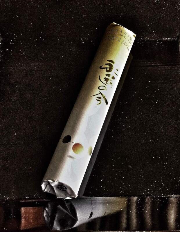 Incense Eternal Now