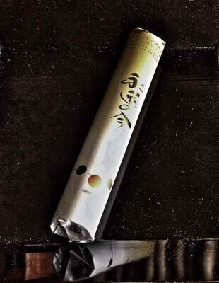 Incense Eternal Now
