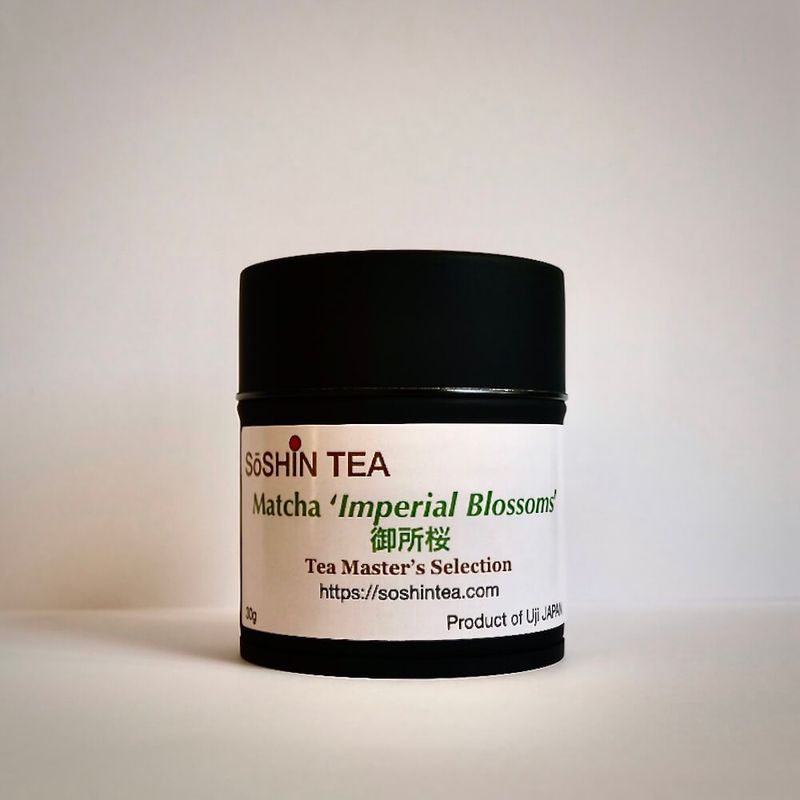 Matcha &#39;Imperial Blossoms&#39;