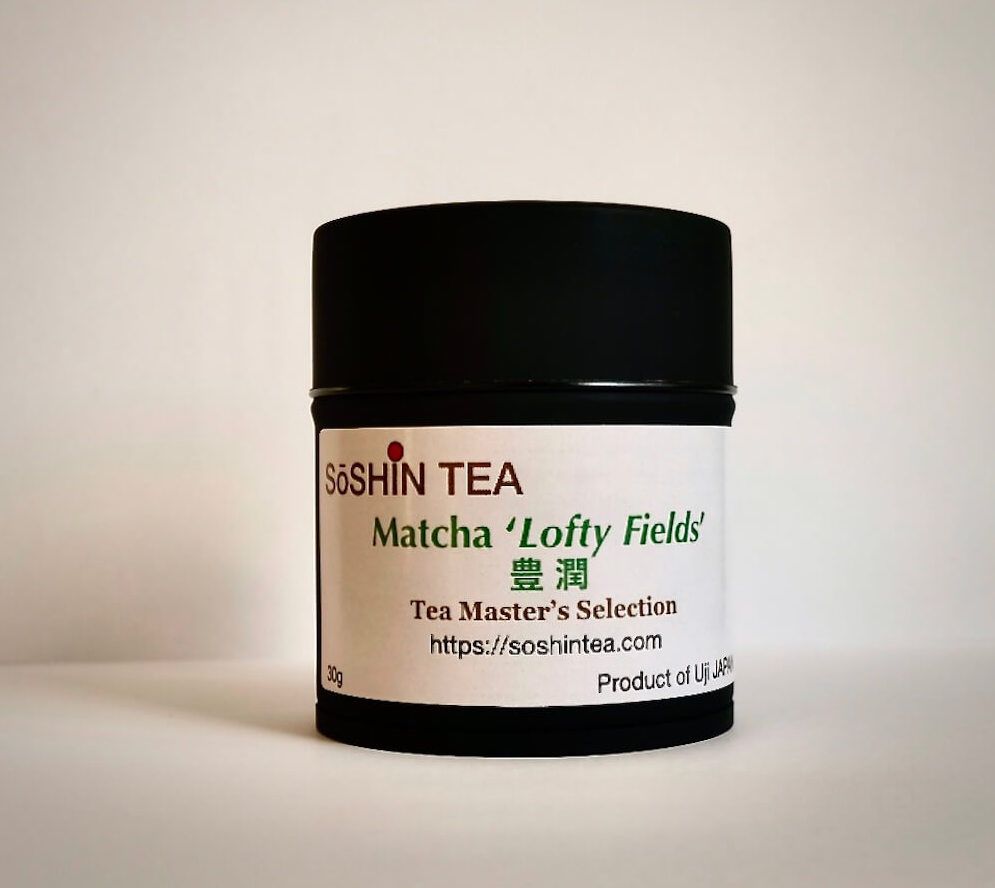 Matcha Hōjun ‘Lofty Fields’