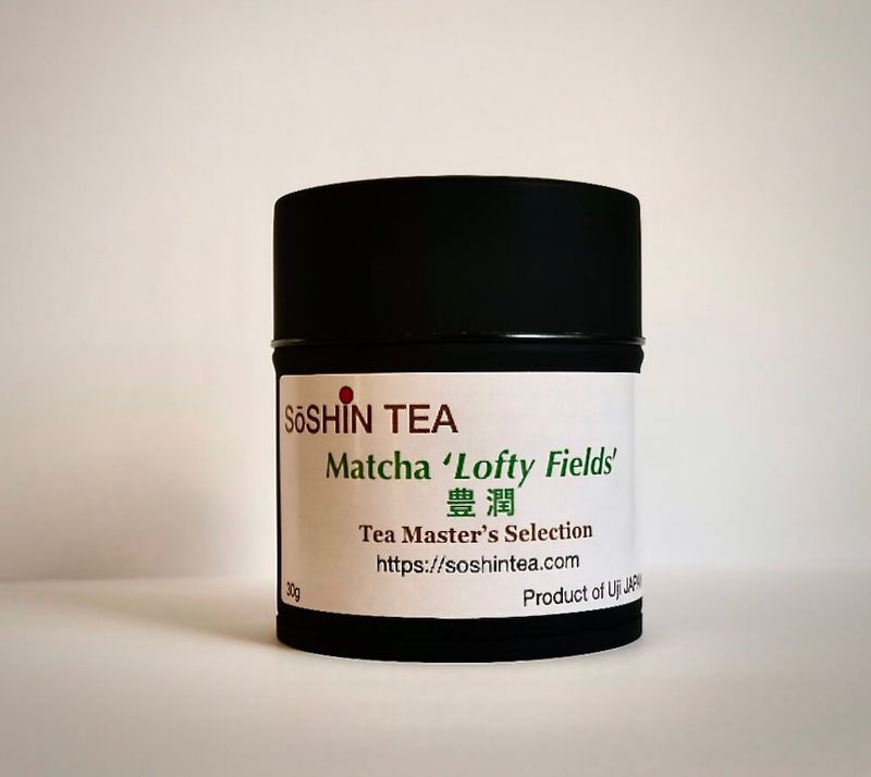 Matcha Hōjun ‘Lofty Fields’