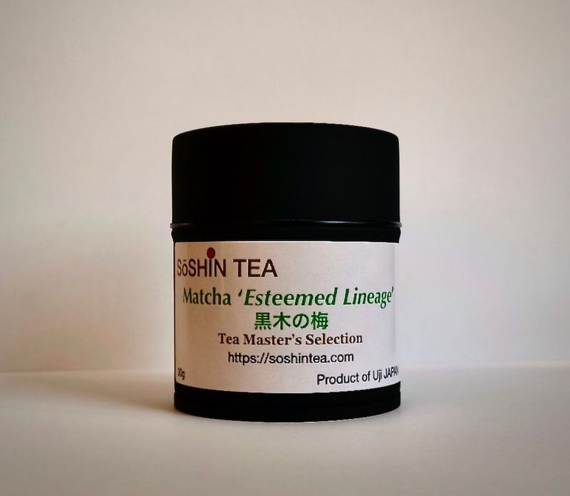 Matcha &#39;Esteemed Lineage&#39;