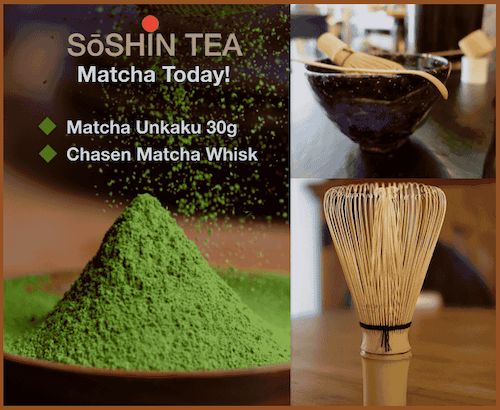 Matcha &#39;Now&#39; Bundle: Unkaku