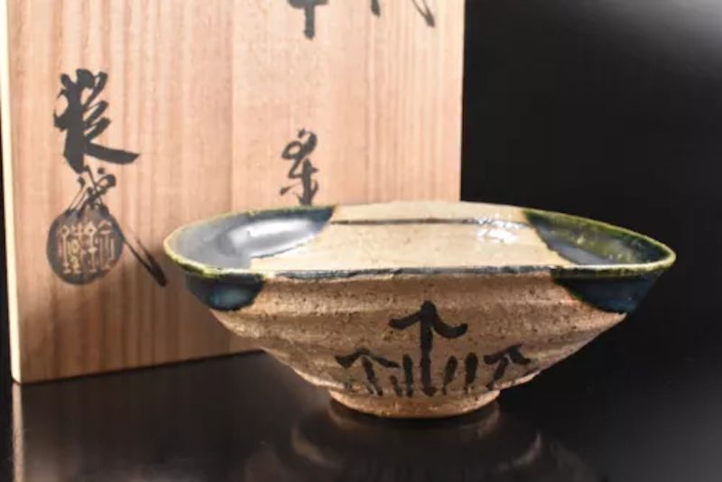 Oribe Matcha Chawan by Jōtetsu II
