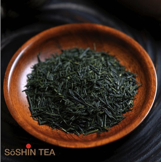 Sencha Tea 'Twin' Bundle