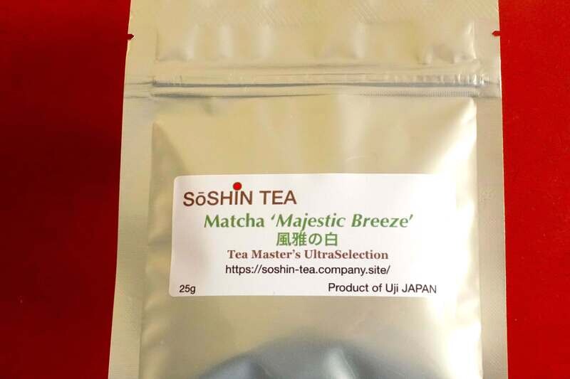 Matcha 'Majestic Breeze'