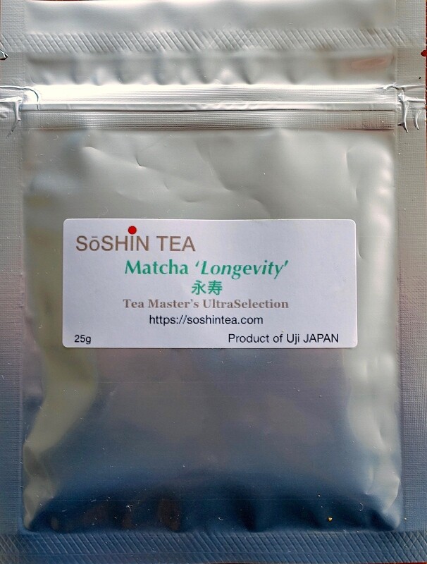 Matcha 'Longevity'