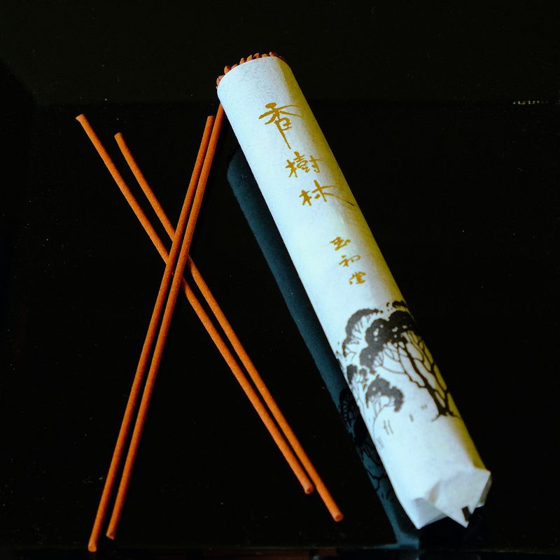 Incense Fragrant Forest Rozan Sandalwood