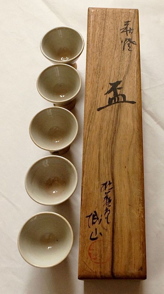 Hagi Ware Sake Cups with Signed Box