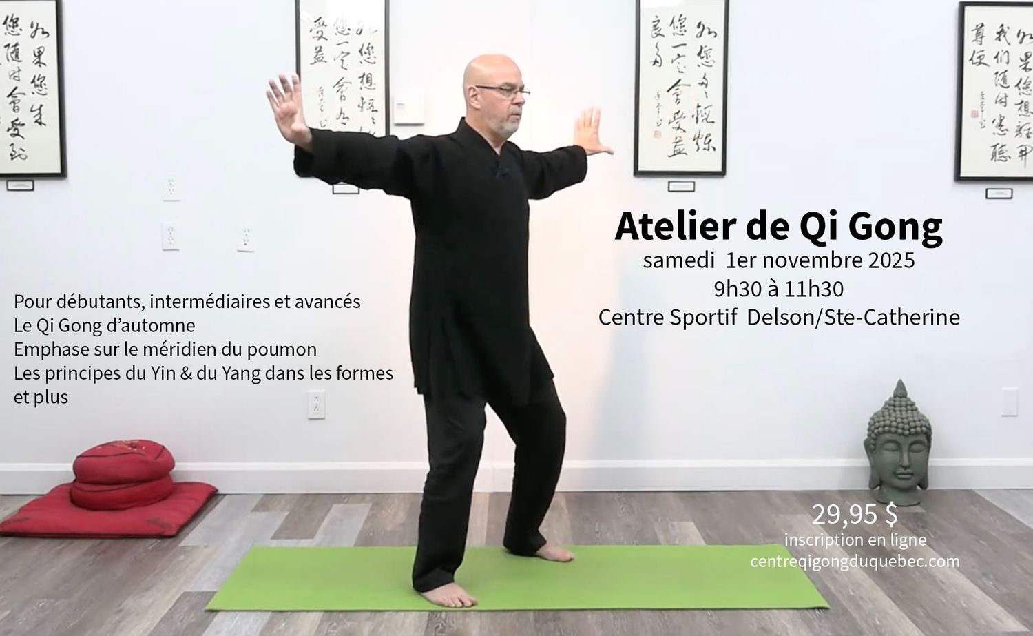 Atelier de Qigong (1er novembre 2025)