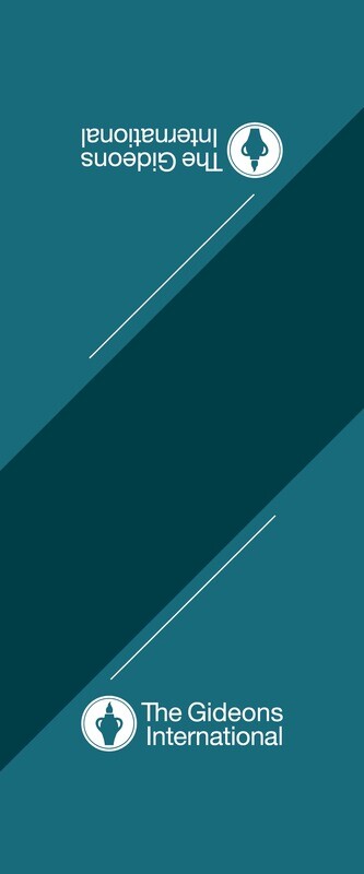 TGI-Full Color Table Runner - Current (New Design available Mid-2025)
