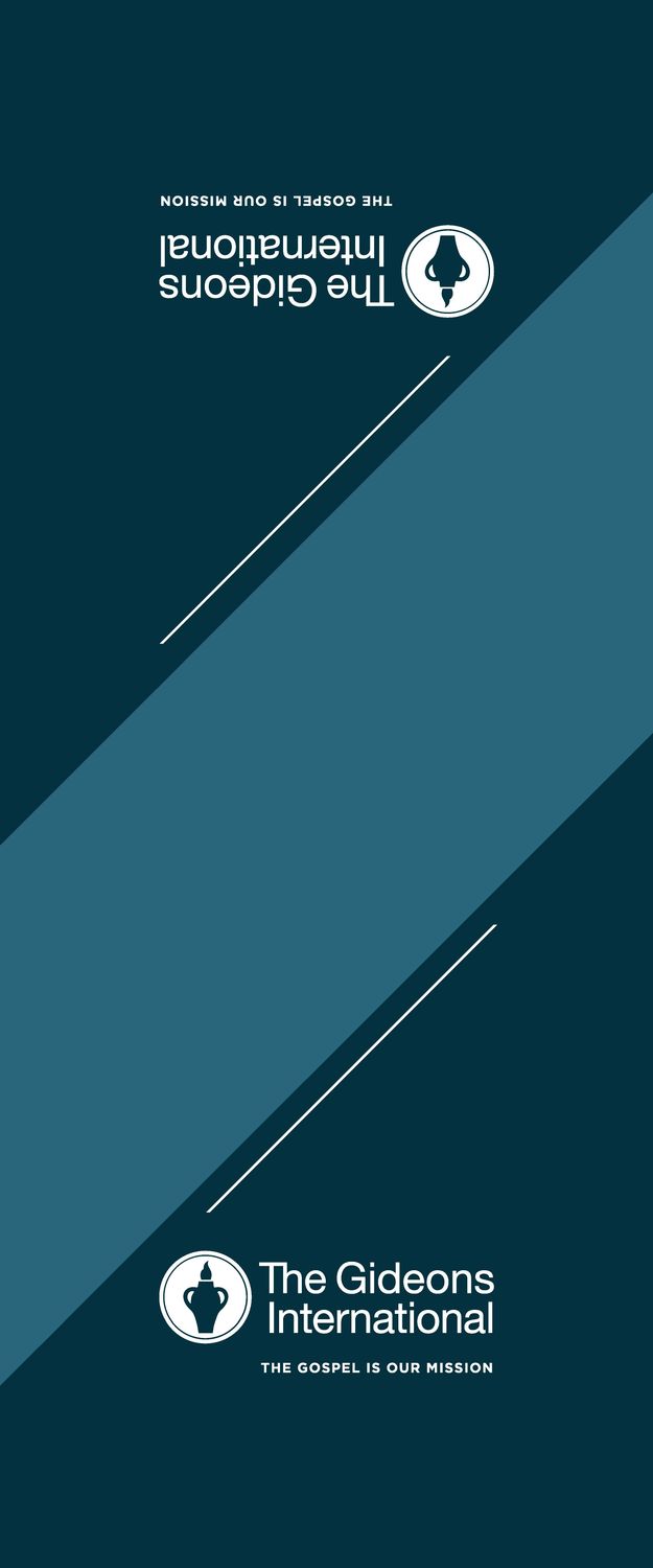 TGI-Full Color Table Runner - (New Design - 2025)