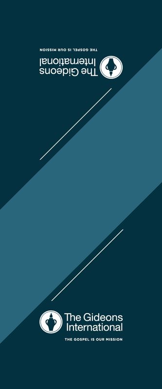 TGI-Full Color Table Runner - (New Design - 2025)