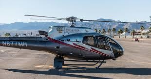 HELICOPTER