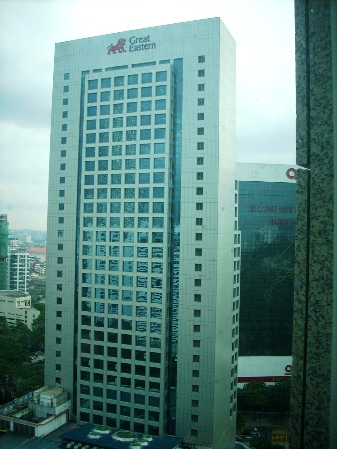 WELD MENARA