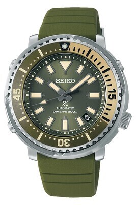 Seiko