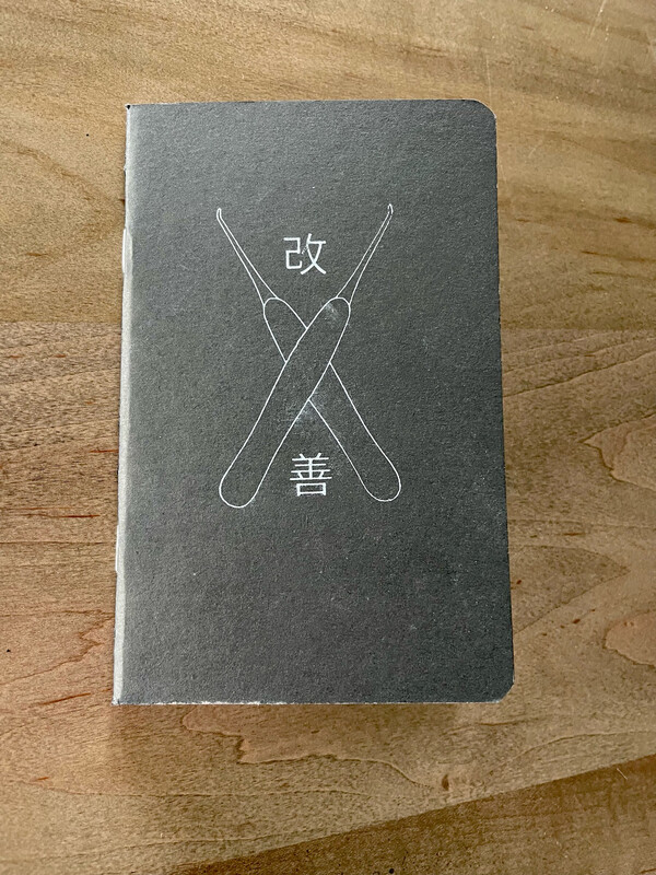 Kaizen Notebook