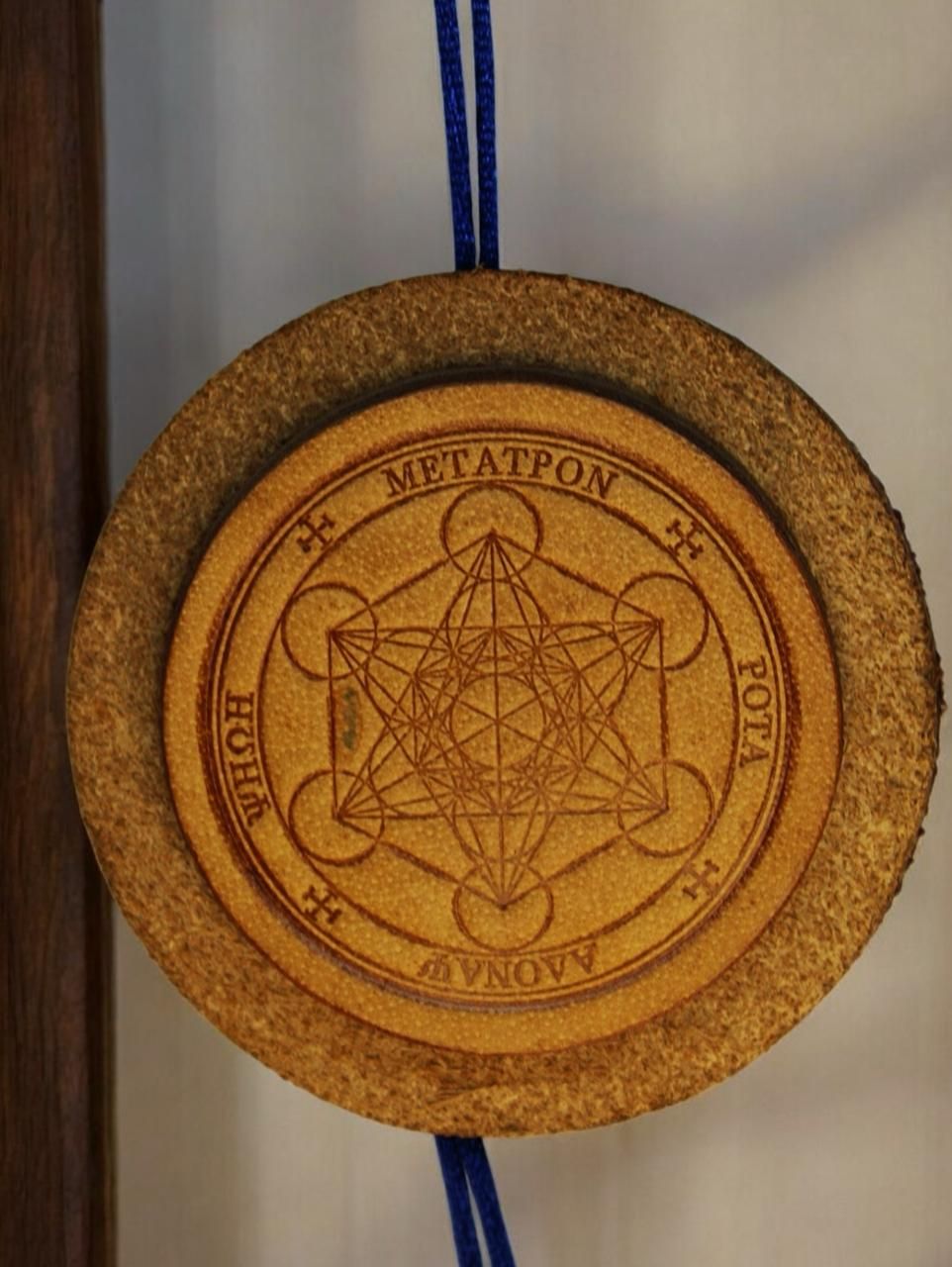 COLGUIJE DE CUBO METATRON CON TETRAGRAMATON