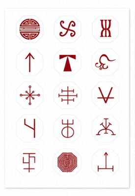 ADHERIBLE RUNAS FENG SHUI