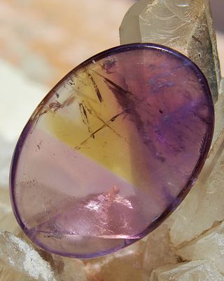AMETRINO