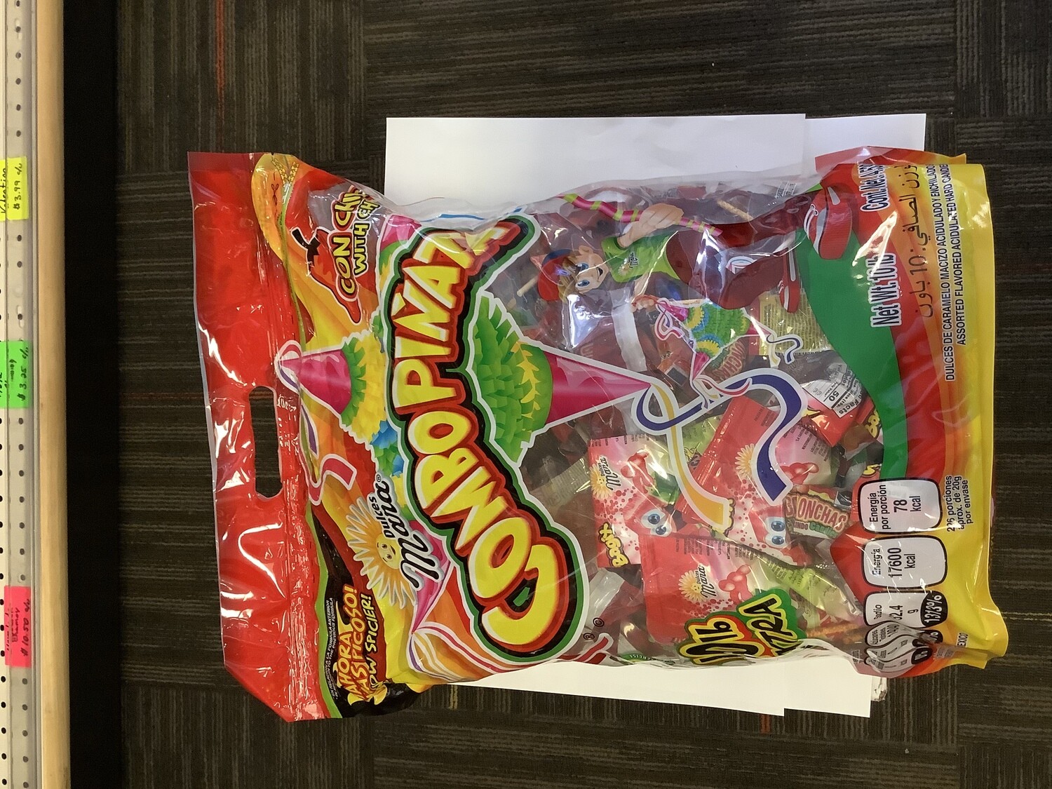 Combo Chile 10 lbs
