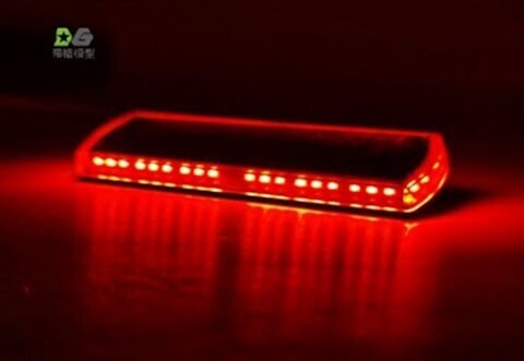 Red Beacon Bar